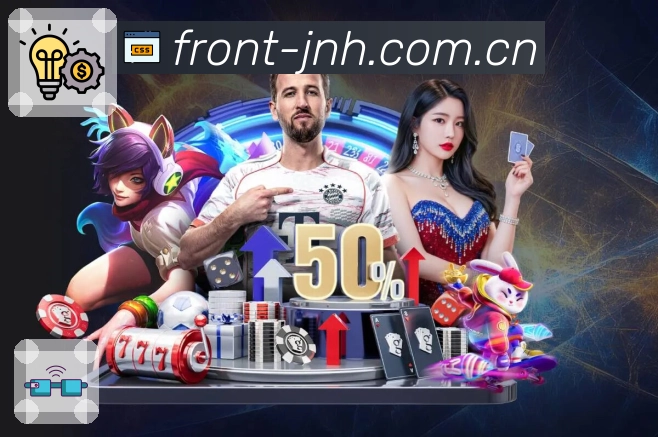 金年会内容更新节奏与重点赛事运营