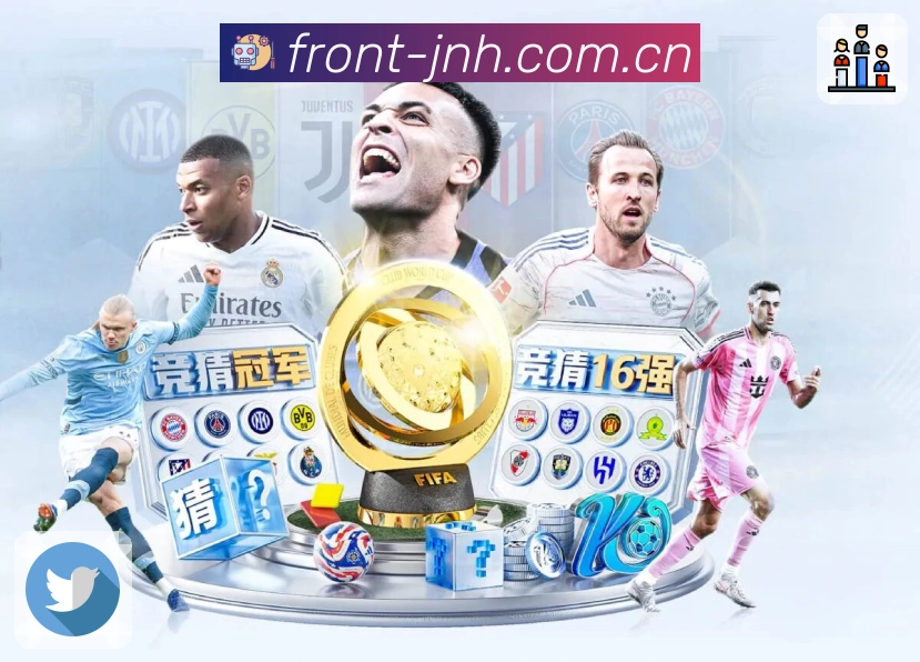 我们的使命与愿景